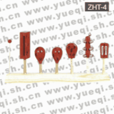 紅燕牌ZHT-4組合幼兒打擊樂器教具套裝