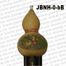 金版納牌JBNH-0-bB手工刻畫紫竹管bB調葫蘆絲