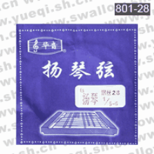 華音牌801-28揚(yáng)琴28弦