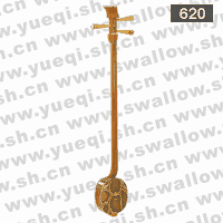 敦煌牌620酸枝木/大膛/酸枝軫/小三弦(民樂(lè))