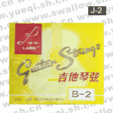 百靈牌J-2鋼絲吉他B-2弦