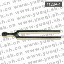 凱倫牌A-1123A-1正品音叉 441Hz~445Hz赫茲A調(diào) 定制鋼琴樂器定音器 